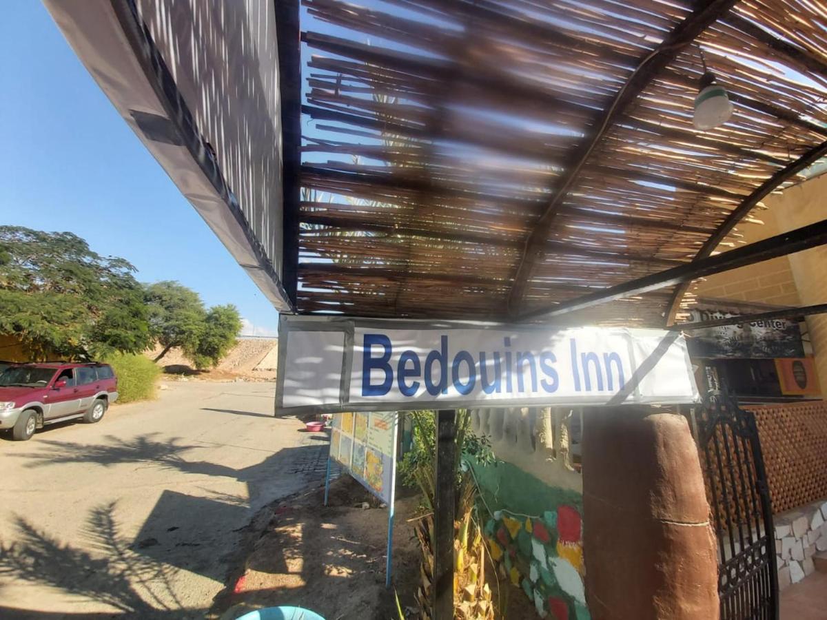 Bedouins Inn Village アカバ エクステリア 写真