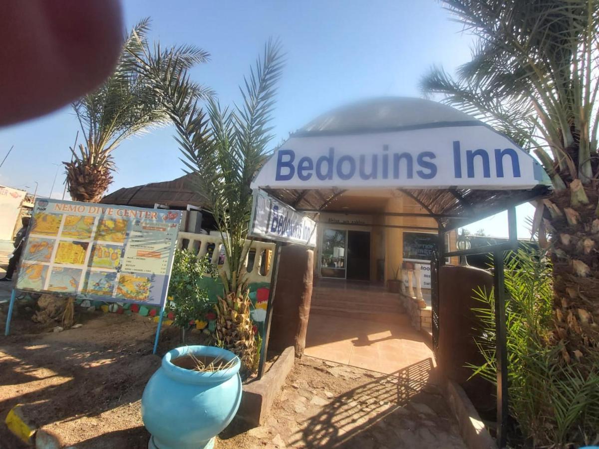 Bedouins Inn Village アカバ エクステリア 写真
