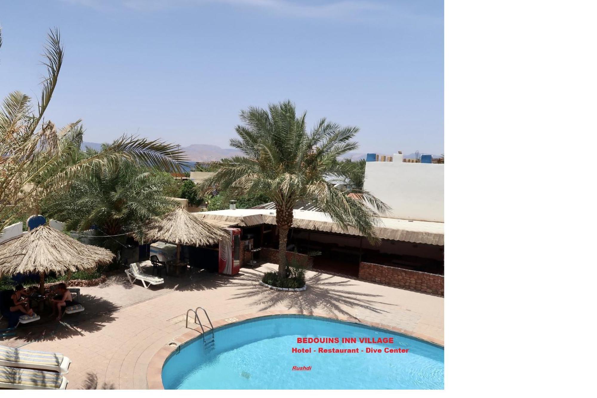 Bedouins Inn Village アカバ エクステリア 写真